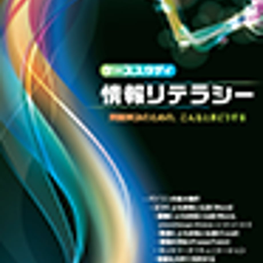 5e0a1e644c4ae807e5fab934