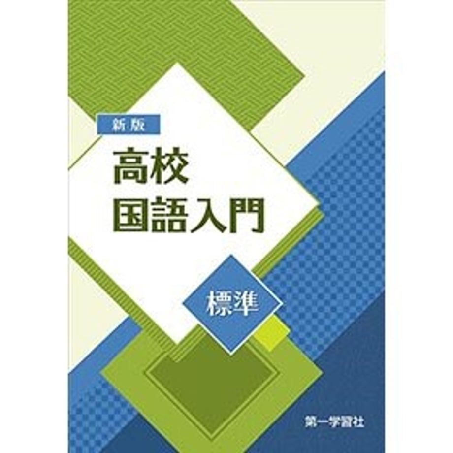 658239cc748c7e0001c689d2