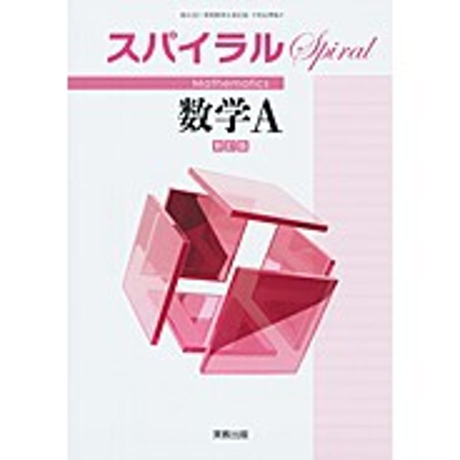658b8359d4932600013a2d69