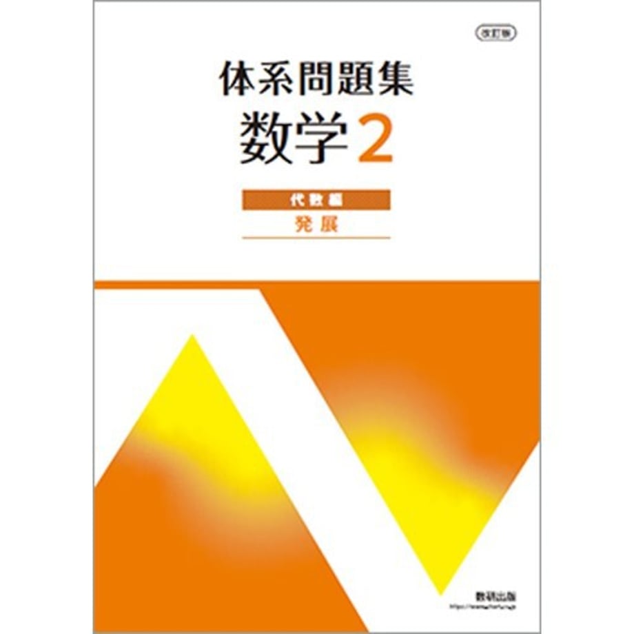 68c4f30569f94d000123c0ab