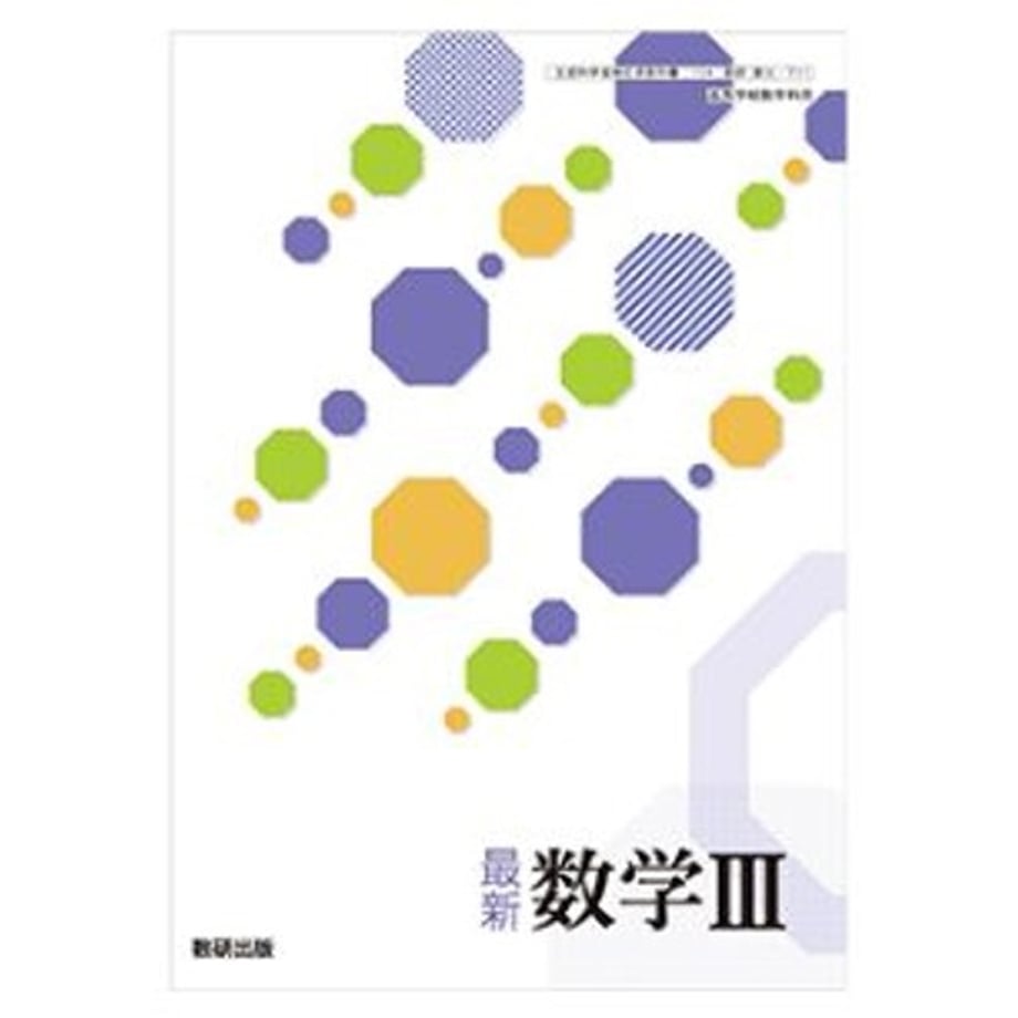 66a987054adcc20001f21db2