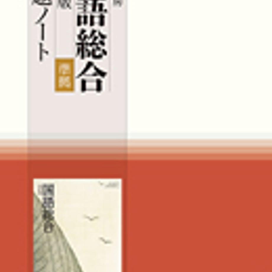 5e0e09034c4ae8188643a7aa