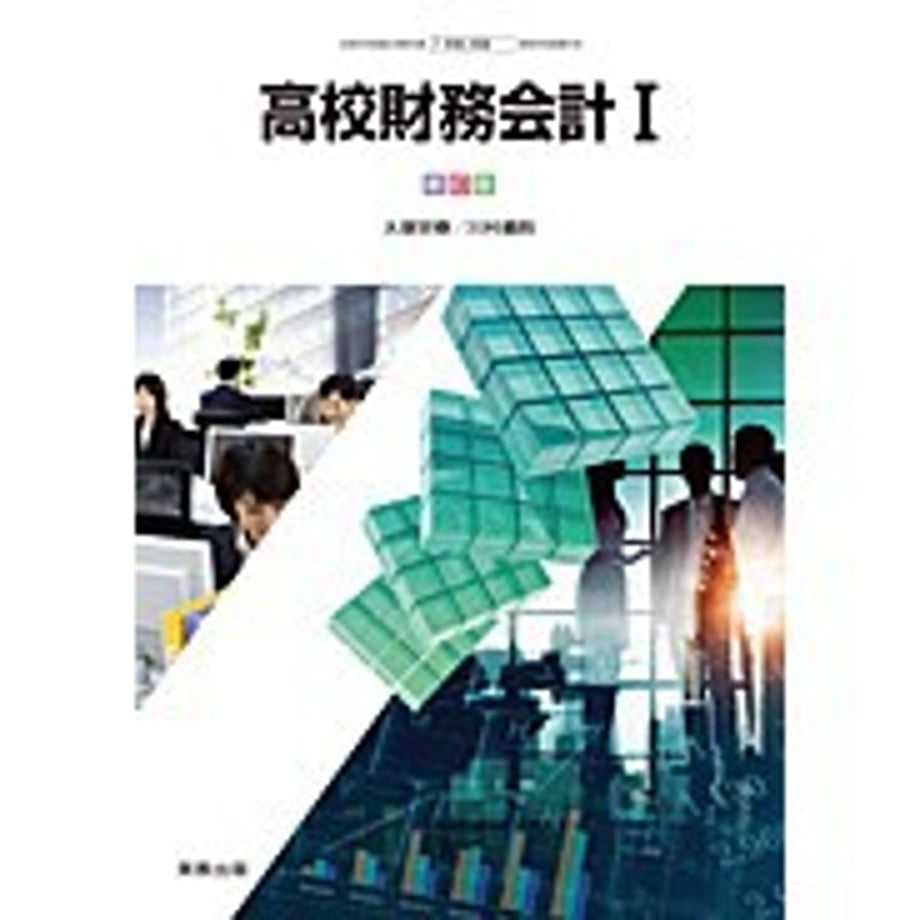 65a7b9dcec918a0001f70cd0