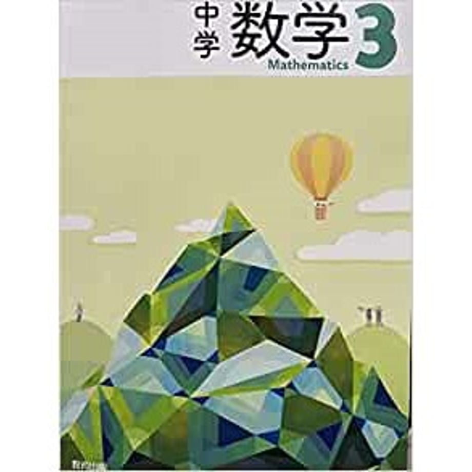 65b4a19ea67f0300016fd997