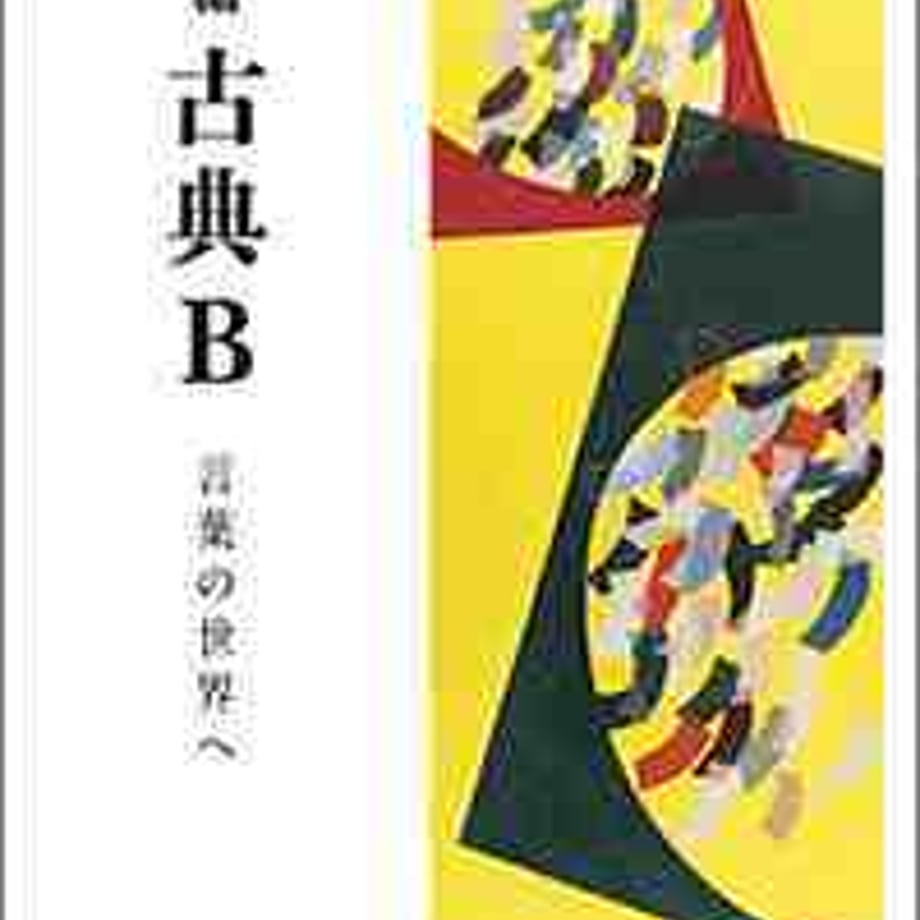 5e0dc7a84c4ae81886439f03