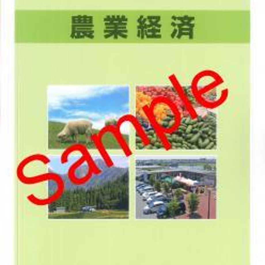 5e0de3284c4ae8188643a5b7
