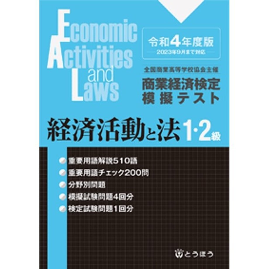 640804b0de31fb0001c067dc