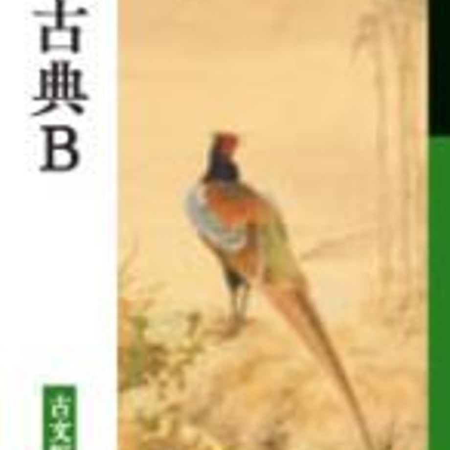 5e0b2d314c4ae807e5fac3e7