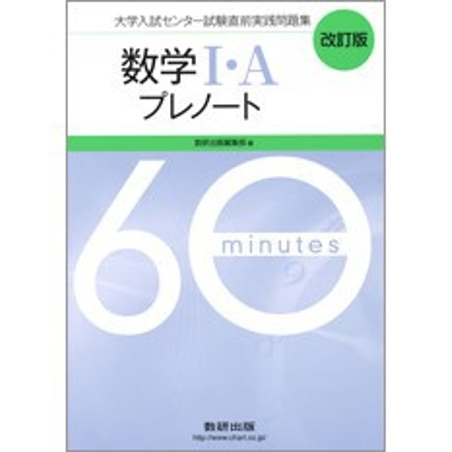 65859045da44f200018af30c