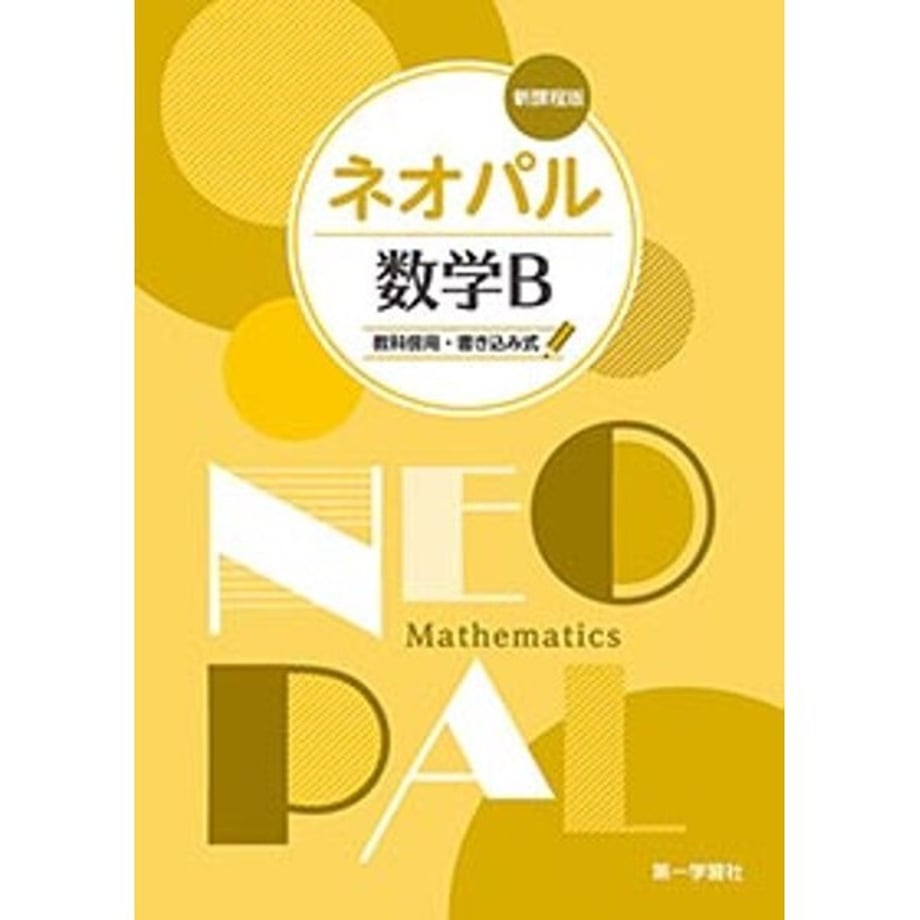 64175f39e1c1b90001a75b2a