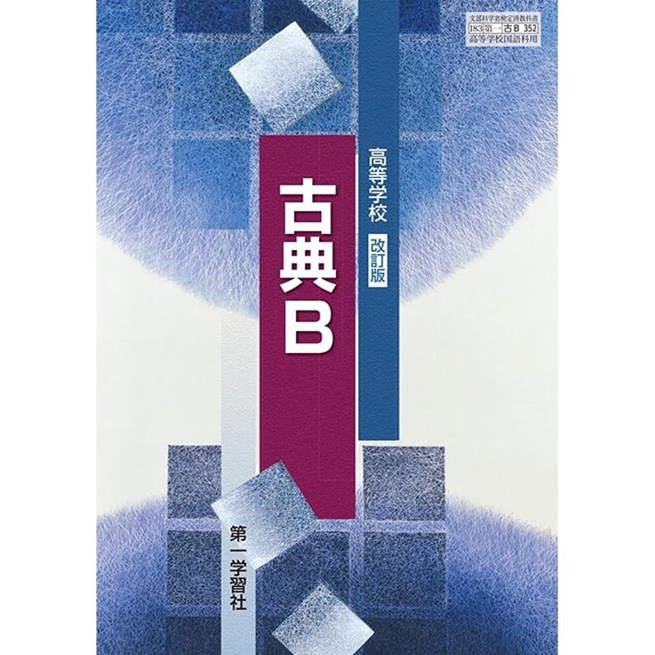 6480c97b59d7980001f9f736