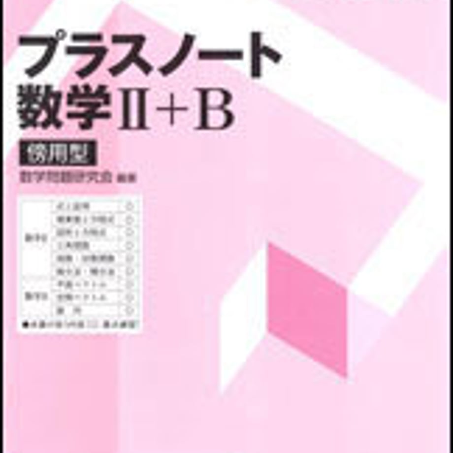5e0d977c47fb443016f2444c