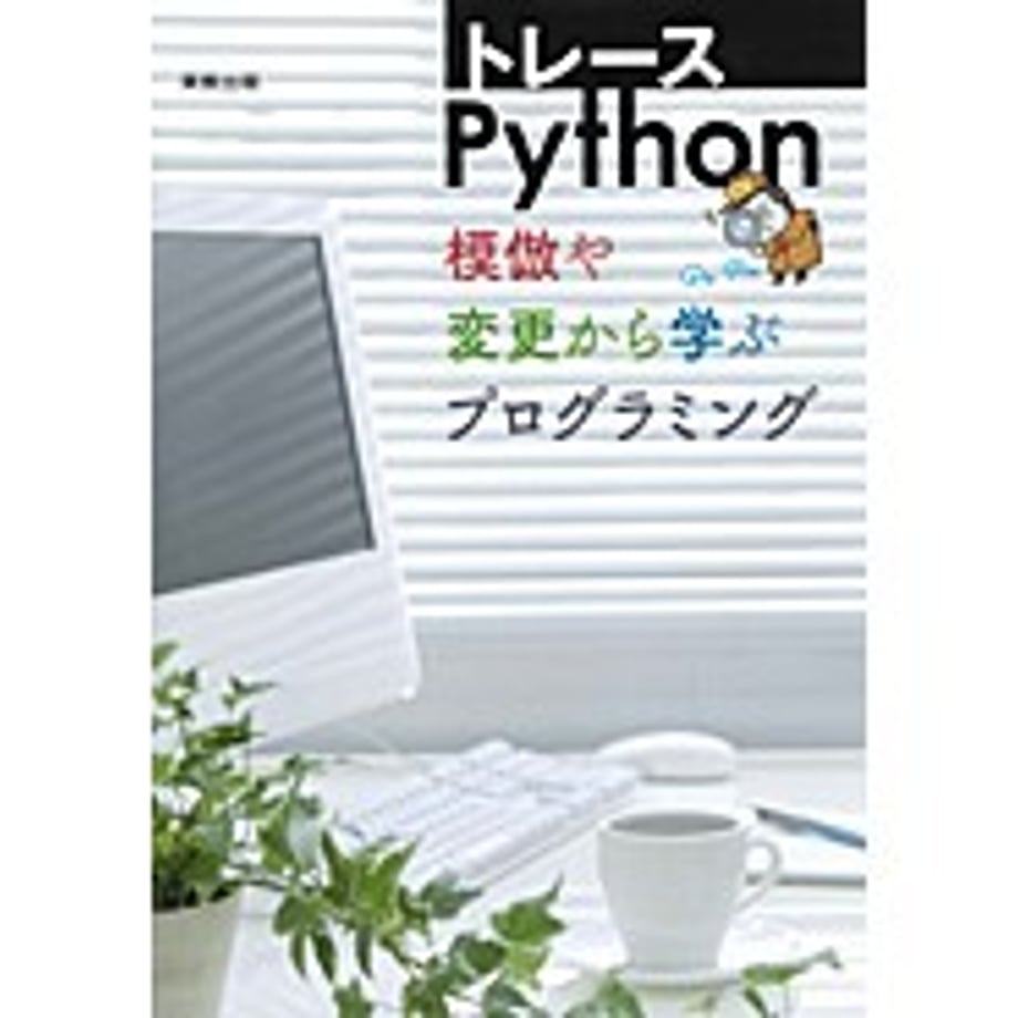 6582d968eaec1c0001631d0b