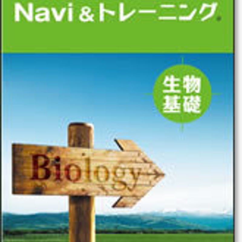 フリー教育 ニイル研究の冊子10冊 特注モデル - booking.ilaw.ae