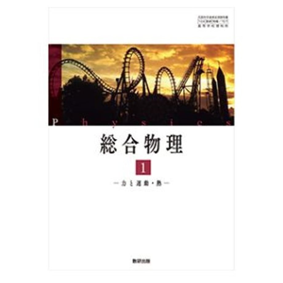 66a9870b4adcc20001f21dbe
