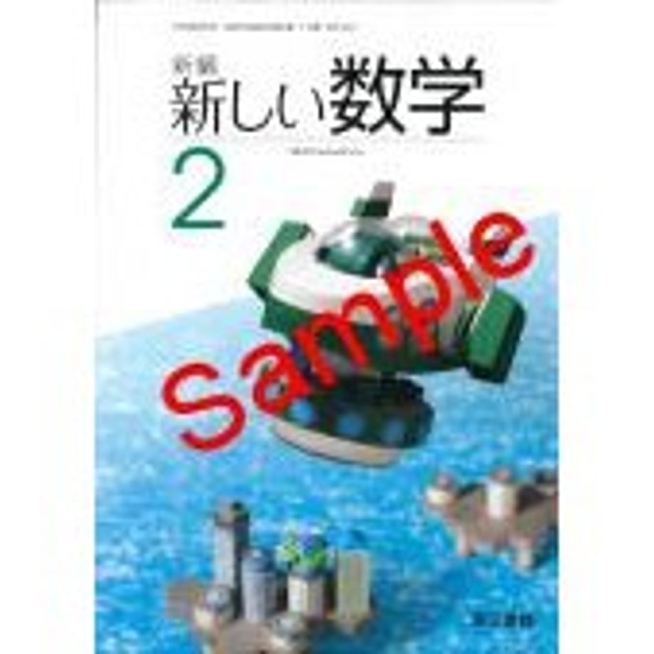 659b63027c149e0001a4a746