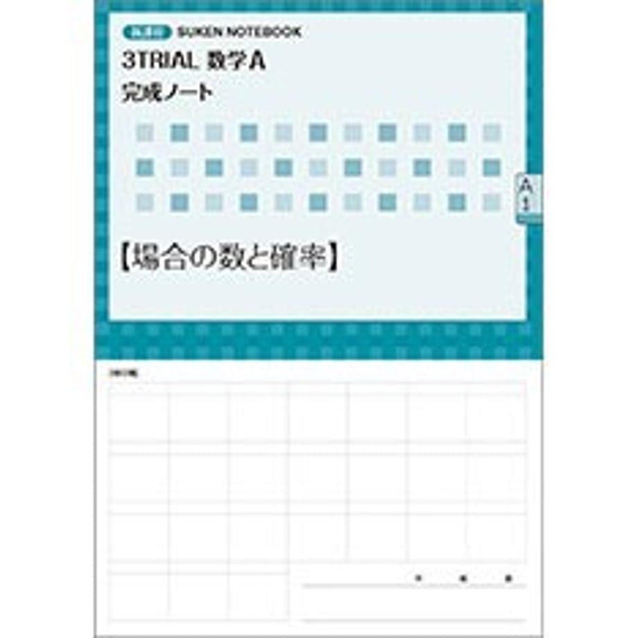 640e3d18d9c1570001048430