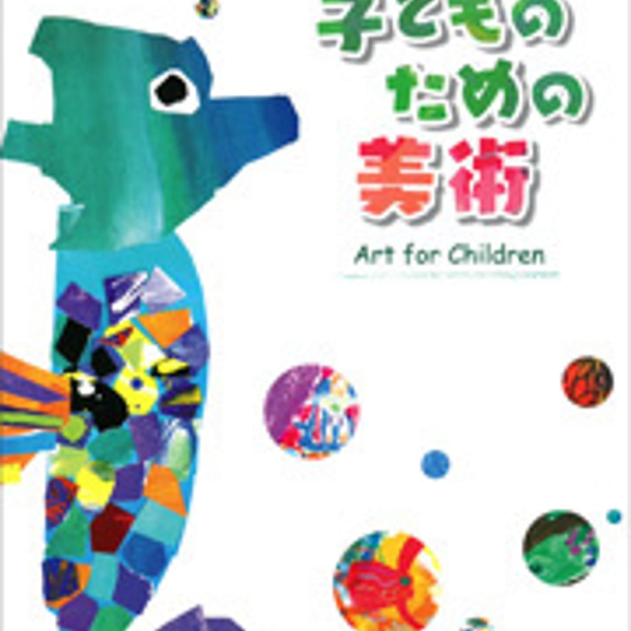 5e0c9c356c02355f30c4f51b