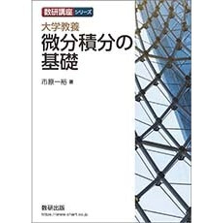 658822916746820001cbdf61