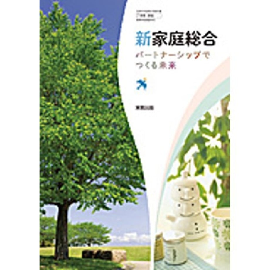 66ad470cfe9260000125c9ae