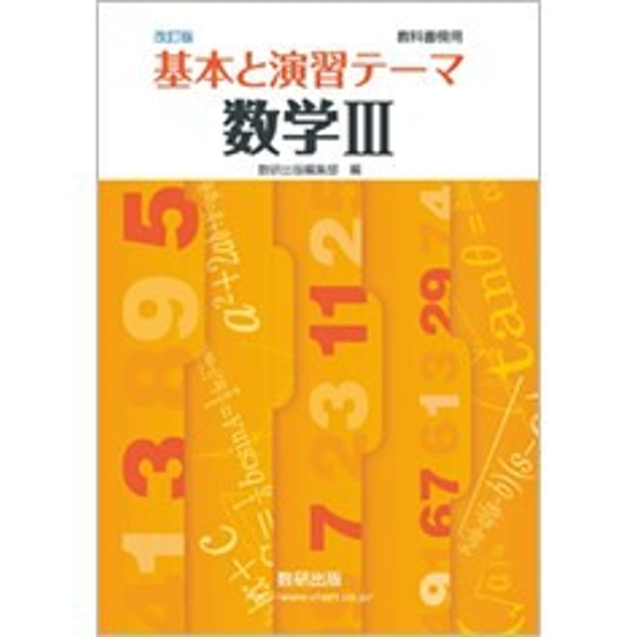65874deab363bc0001832e20