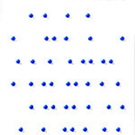 実教出版　新入生のための数学序説　新品　ISBN　9784407024197　c003-807-001-mo