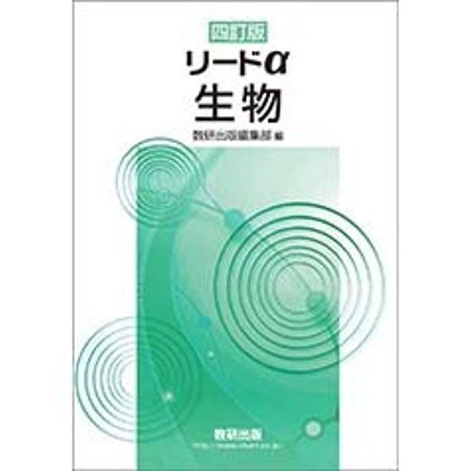 658751179391c40001ae0383