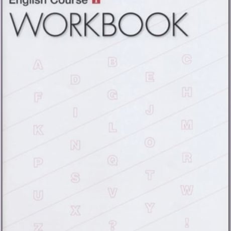 文英堂　Birdland　English　Course　 I 　WORKBOOK　問題集本体のみ　別冊解答なし　新品　ISBN　9784578285113　c001-715-001-m-lo