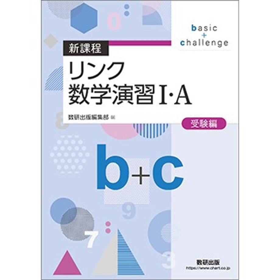 6594ea46e4ecdd000119bf86