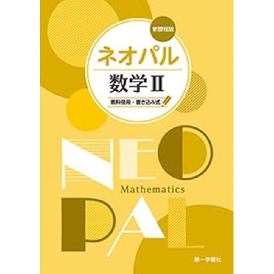 64175f38e1c1b90001a75b22