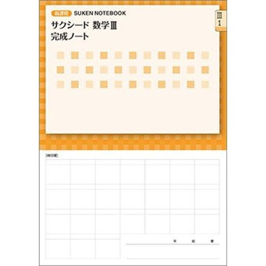 68c79e080959db00011277ea