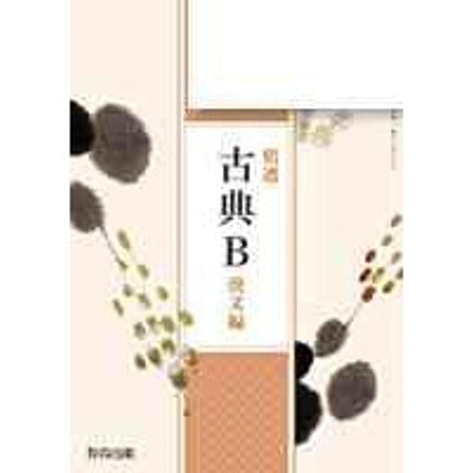 65b07eacc99ac700019eac0f