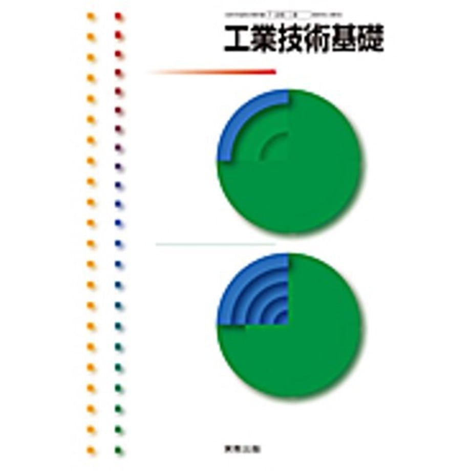 66aec6b2d1f92300015e85e0
