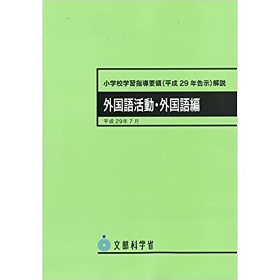 6592851eb4efa20001301ab0