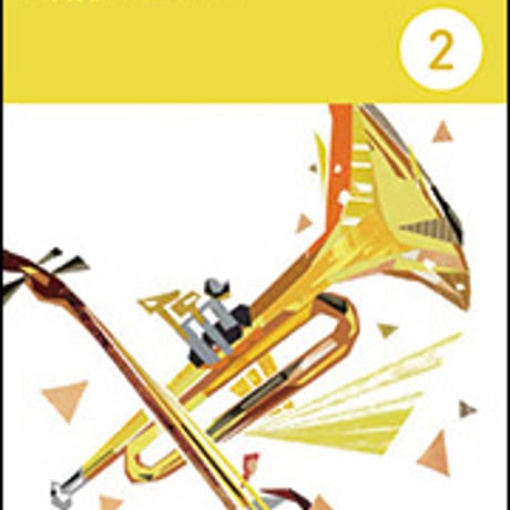 教育芸術社　音楽のキャンパス２　平成28年度版　問題集本体のみ　別冊解答なし　新品　ISBN　　c002-962-001-m