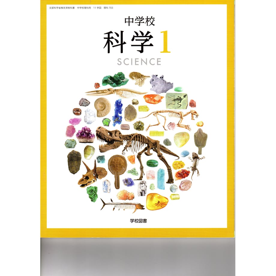 65af92d08fb59e000154c4de