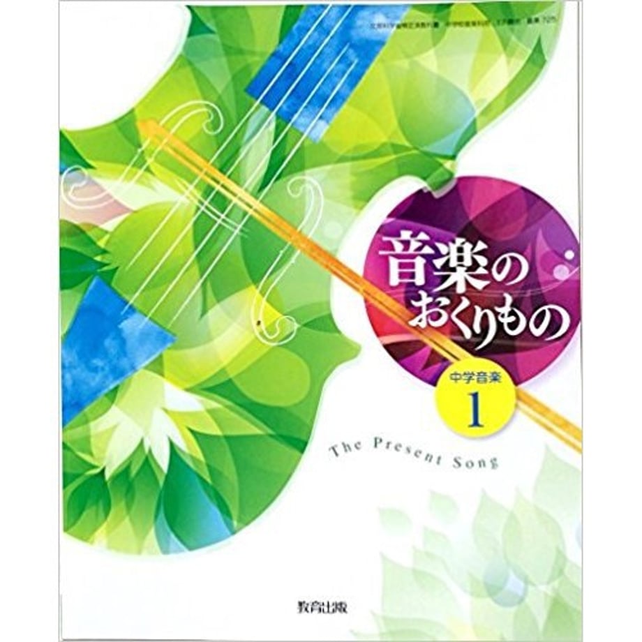 65b07e2ec99ac700019eab23