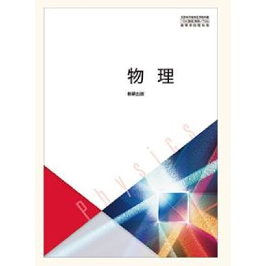 66a987094adcc20001f21dba