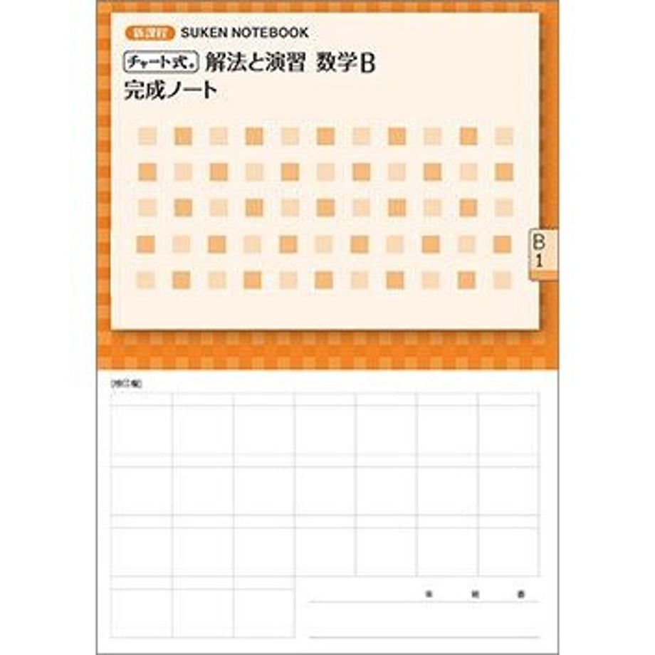6594c396e99ff9000158243d