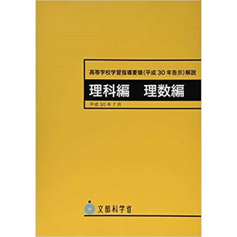 658cdfdffad3bf0001ca4c37