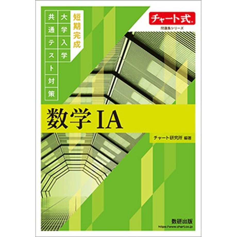 68c79dd70959db000112775a
