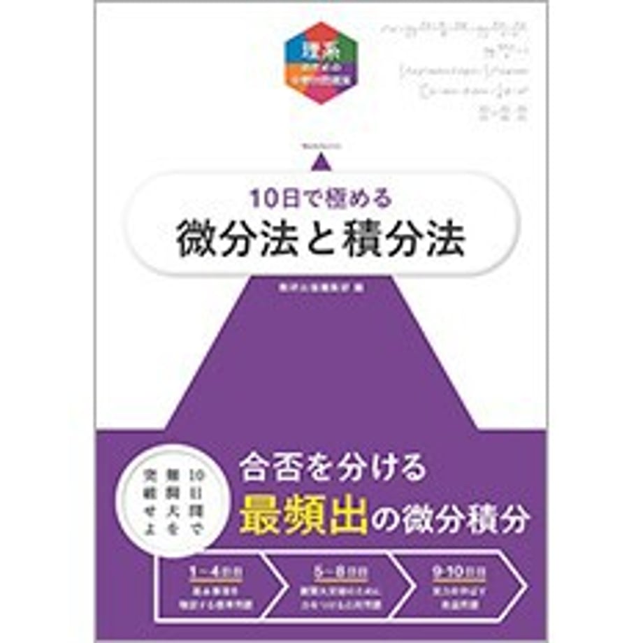 6587513f9391c40001ae03cf