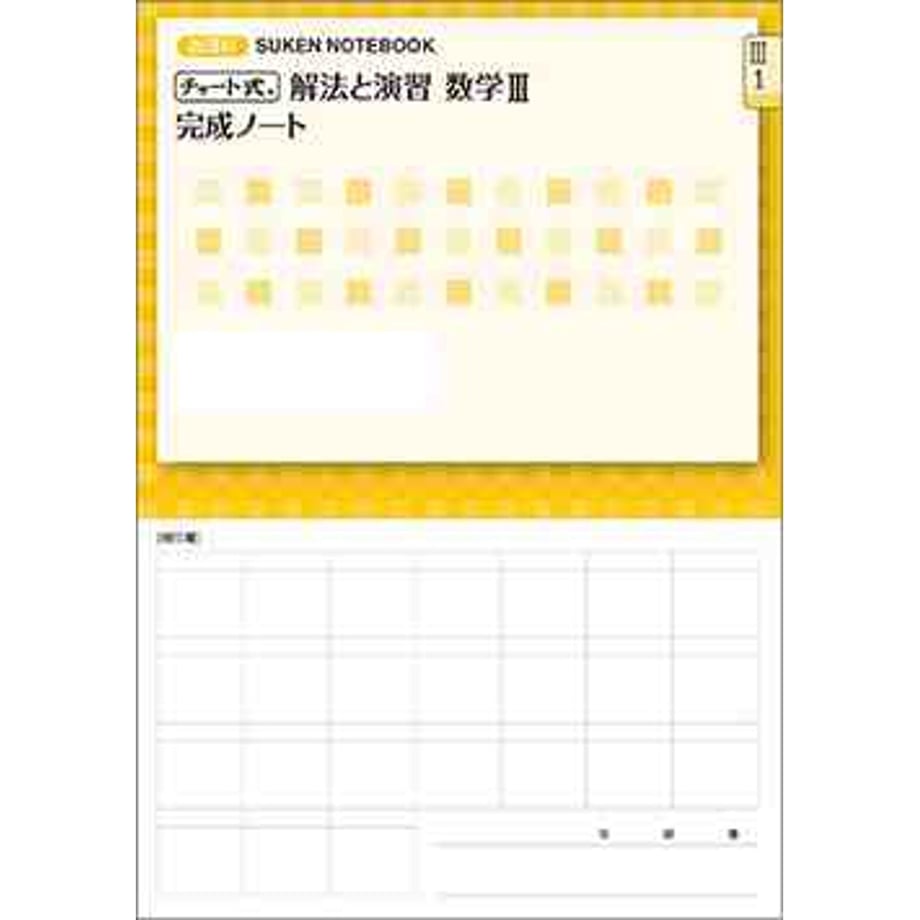 657d1eabe1c1b9000162b313