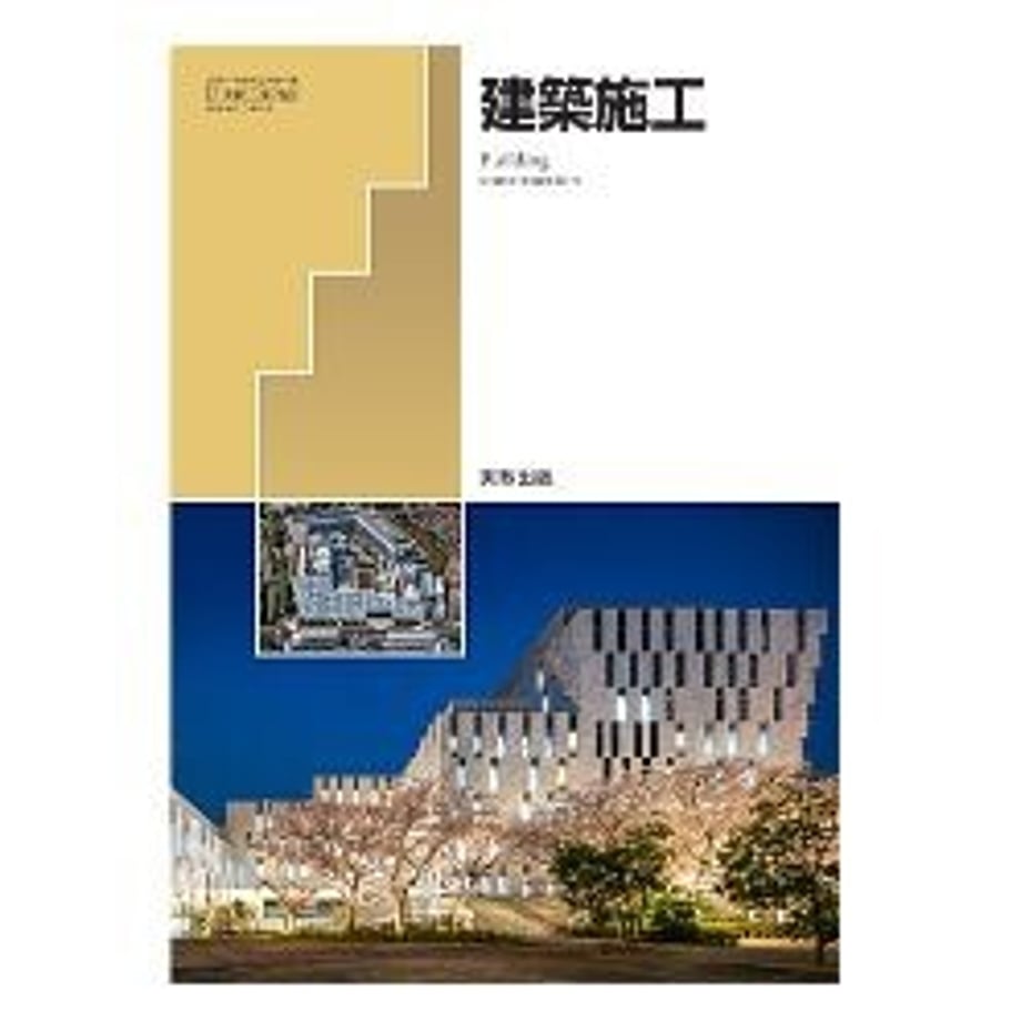 6611813d5b1e9100016ac543