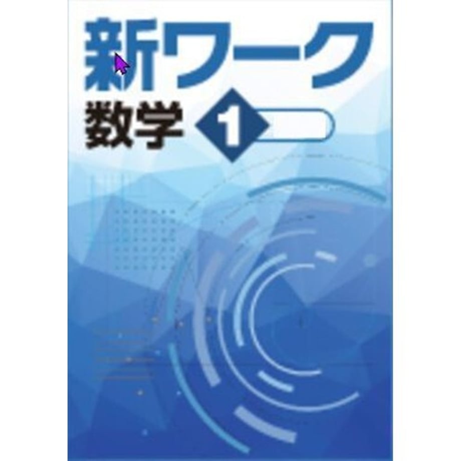68db7776bb977700017012e1
