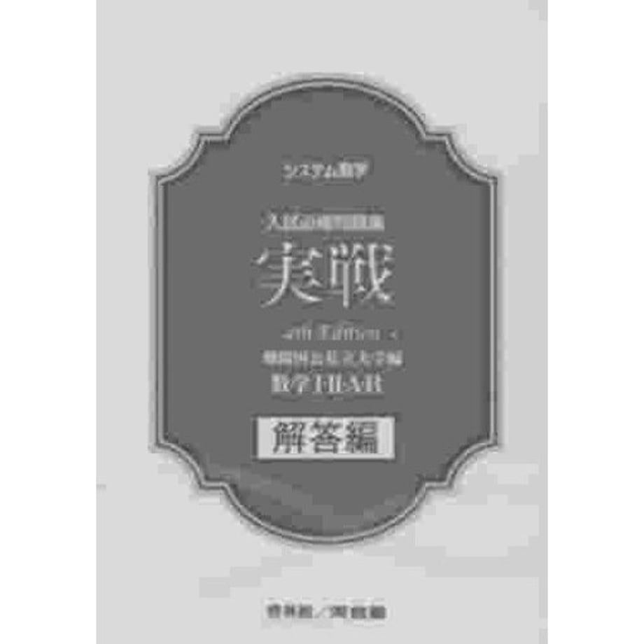 6588f5438fe71800018b591a