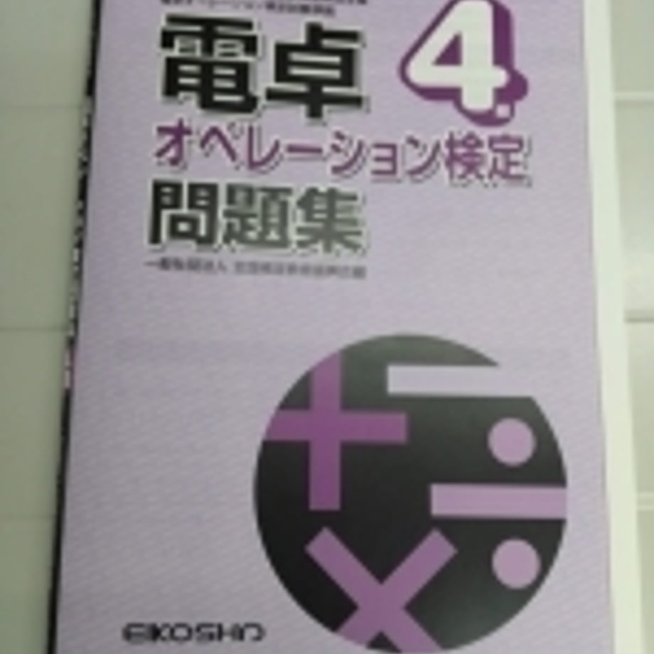 5e1d6a986c02353c890bf5e7