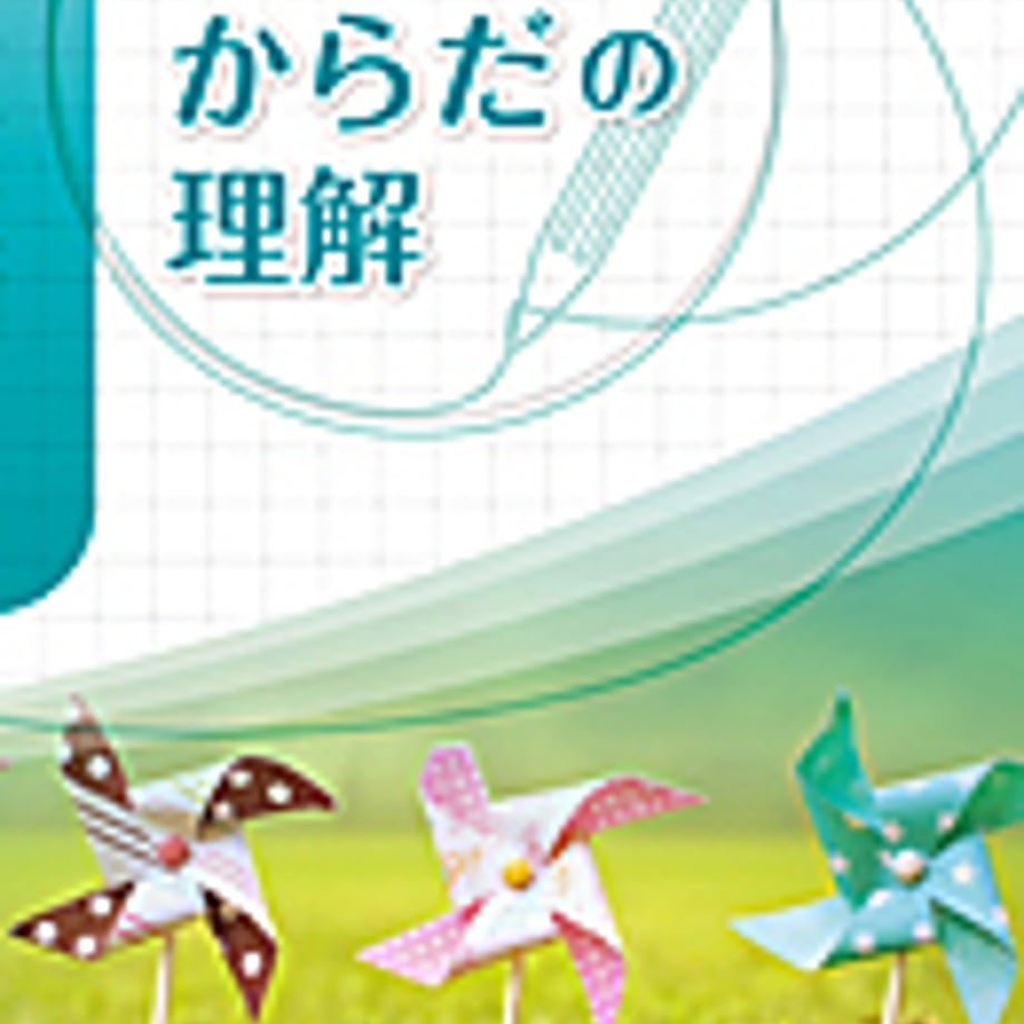 5e0b2d434c4ae807e5fac504