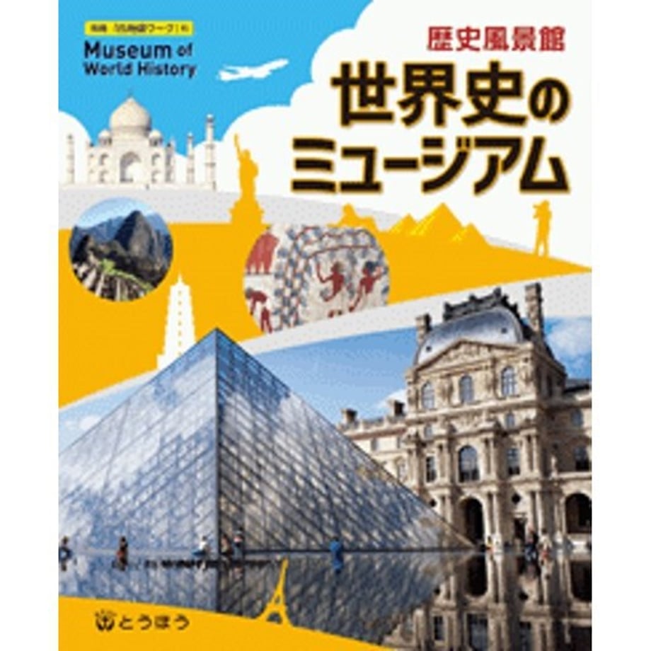 6592859ab4efa20001301b94