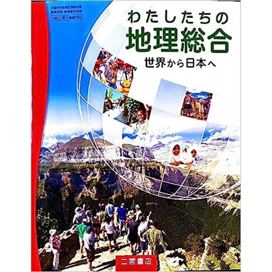 6495e1be8e735f0001bbd7b9